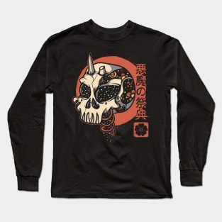 Akuma no saiten Long Sleeve T-Shirt